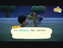 嫁とやる あつまれどうぶつの森 part 6【ゲーム実況】