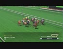 【WP8-2015】現役中に亡くなった馬と､その子孫縛り-改149回