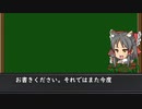 BNKenshiのなく頃に-世渡り編-.mp0