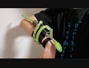 代わりにボタンを押してくれる装置をつくってみた