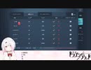 椎名唯華「ぺこ純は合格」