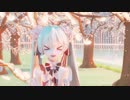 【MMD】Lap Tap Love【YYB式桜ミク】