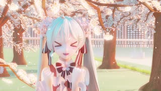 【MMD】Lap Tap Love【YYB式桜ミク】