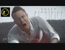 【生声実況】どーらえもんと繋がるデス・ストランディング【DeathStranding】pt.36