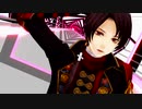 【MMD刀剣乱舞】B.B.F【加州清光】