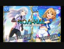 【#デレソンツアー Vol.5】Apaixionada(ｱﾊﾟｲｼｮﾅﾀﾞ)【NOA-HAL(高峯のあ、結城晴)】