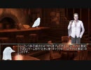 初心者の初心者による初心者のためのTRPG＃０