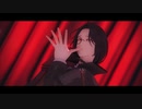 【にじさんじMMD】Gimme×Gimme【シェリン・バーガンディ】
