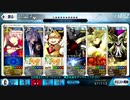 ☆３以下とNPCでディオスクロイ／タロス