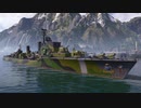 ヨーロッパ駆逐艦レビューT9&10