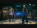 【FF７リメイク】初見プレイ　Part29