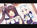 ねこまんま日和/霜月はるか【FULL】
