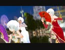 [MMD] 寄明月 (Kayo's)