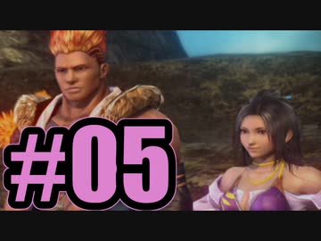 【実況】時空の旅にいってきま～す【FF13-2】#5