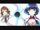 シナリオだけ楽しむストラステラ part25【Chapter.12-2 燃えるゲフィオン-後編】
