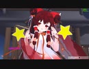 【MMD】博麗神社プロモーションビデオ【博麗令夢】