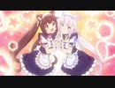 ネコぱら OP 「Shiny Happy Days」 歌詞付き