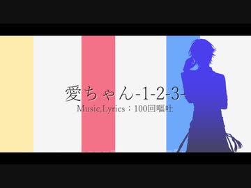【人力文アル】坂l口安l吾で愛lちlゃlん-1l-2l-3-