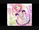 【安眠用ASMR】メイドさんの耳舐め添い寝吐息