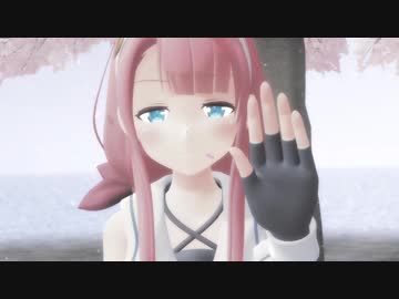 「心做し」歌ってＭＭＤ