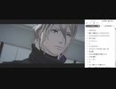 AI:soyjuice file 22