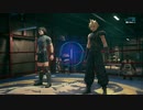 【FF７リメイク】初見プレイ　Part30