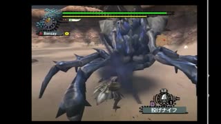 【MH2(DOS)】 闘技演習　ショウグンギザミ　片手剣　ソロ　3分18秒