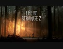 【Life Is Strange2 】人生は実況よりも奇なりな【実況】Part01