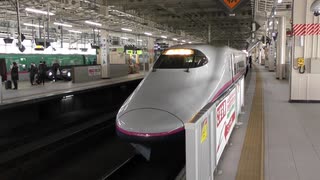 鉄道車両と飛行機が子供達を元気にする動画　#鉄道車両が子供達を元気にする #飛行機が子供達を元気にする