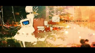 fix / 鏡音レンカバー