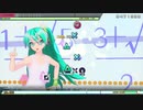 【MEGA39s】(132) どういうことなの！？ EXTREME ホワイトワンピース【nintendoswitch】