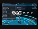 PSO2過疎問題・・・遊ばしてください（涙