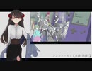 8bitボカロメドレー　第1章【UTAUカバー】