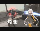 【ガンオン】世界の均衡をあかりが崩さないっ！vol.3【VOICEROID実況】