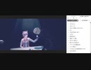 AI:soyjuice file 23