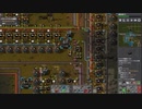 【Factorio】ファクトリオ 自動工場作成ゲー マルチ実況プレイ320