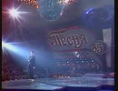 IGOR SKLYAR _ KOMAROVO VIDEO CLIPE