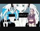 ホワイトマインド / v_fiower