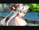 【MMD艦これ】白猫な天津風で、ハイファイレイヴァ―。
