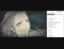 AI:soyjuice file 24