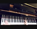 【あんスタ】Eden / Dance in the Apocalypse【ピアノ】