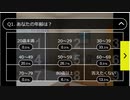 「暗黒放送名場面珍場面放送（仮）」の名場面珍場面をコメントしてください