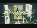 バレリーコ 歌ってみた/らむあら　