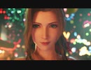 【FF７リメイク】初見プレイ　Part31