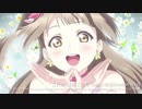 【声真似】これから【南ことり】