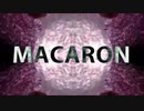 マカロン　歌ってみた【汐凪 湊】