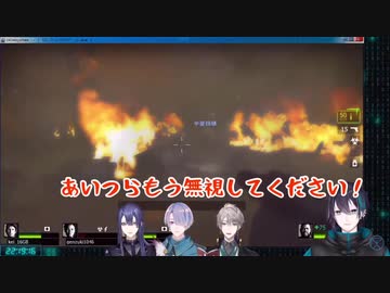 【姫プ】黛灰の警護をしながらVΔLZのバブ2人の世話をする甲斐田晴【にじさんじ/甲斐田晴/弦月藤士郎/長尾景/黛灰】