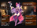 眼鏡っこ魔女の快進撃【千年戦争アイギス 救世主王子】