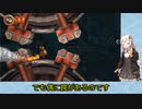 【VOICEROID実況】紲星あかりのドンキーコングリターンズのんびりゲーム実況【part20】