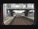 【前面展望】山陽本線115系1500番台(T編成)新山口→防府(トイレ使用停止のお詫び放送あり)